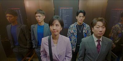 Cartel de Episodio 7