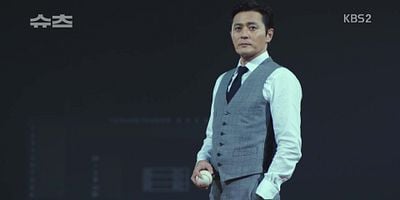 Cartel de El agua que bebe una serpiente se convierte en veneno