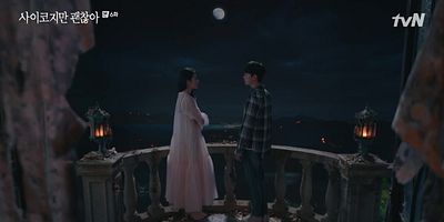 Cartel de El secreto de Barba Azul