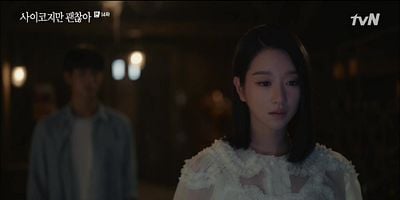 Cartel de La mano, el rape