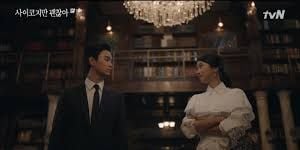 Cartel de El padre de las dos hermanas