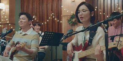 Cartel de Episodio 12