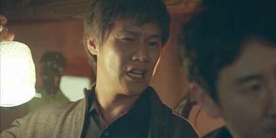 Cartel de Episodio 13