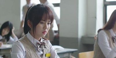 Cartel de Episodio 1