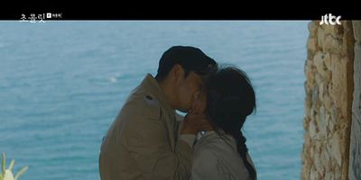 Cartel de Episodio 16