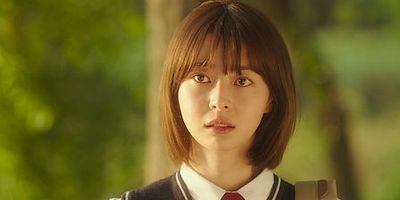 Cartel de Episodio 2