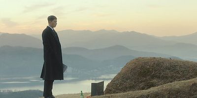 Cartel de Episodio 14