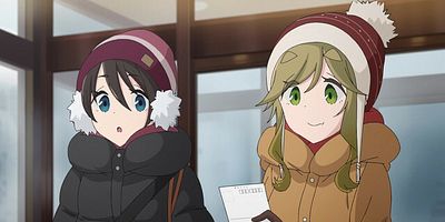 Cartel de Caribou y el lago Yamanaka