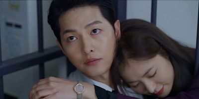 Cartel de Episodio 7