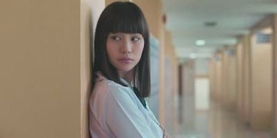 Cartel de La dolorosa verdad