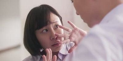 Cartel de Wonderwall (Parte 1)