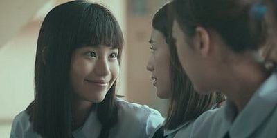 Cartel de BFF (Parte 1)