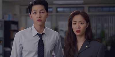 Cartel de Episodio 12