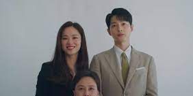 Cartel de Episodio 17