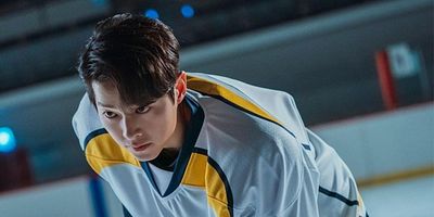 Cartel de Episodio 18