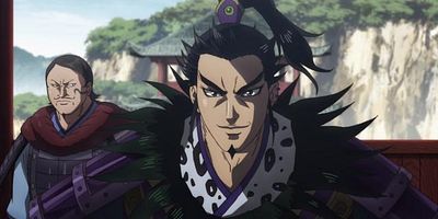 Cartel de Wakaki Shō no Taitō