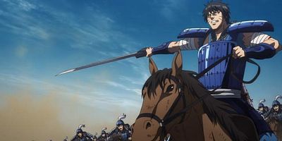 Cartel de Mō Bu no Geki