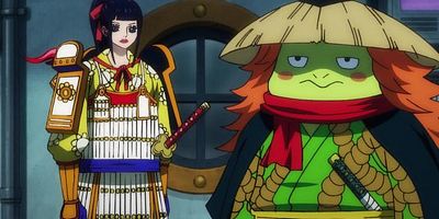 Cartel de Rufi Bōsō!? Sennyū Kaidō no Utage