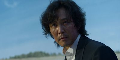 Cartel de Un día de suerte