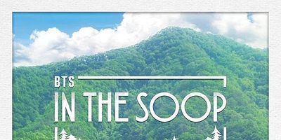 Cartel de Excited to Begin