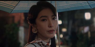 Cartel de Episodio 2