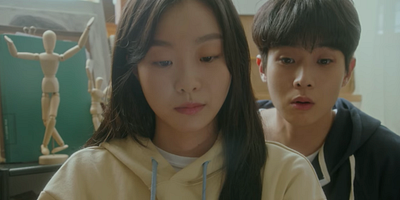 Cartel de Orgullo y prejuicio