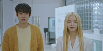 Cartel de Hola, mi alma gemela