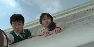 Cartel de Episodio 2