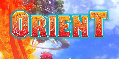 Cartel de Bushi no Hokori