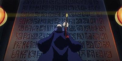 Cartel de Kōri Oni o Yabure - Choppā no Hisaku!