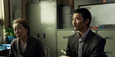 Cartel de Capítulo 5