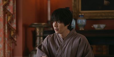 Cartel de Capítulo 7