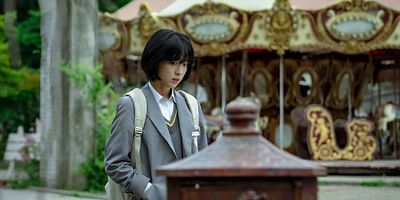 Cartel de La maldición del asfalto