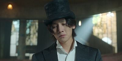 Cartel de La última función