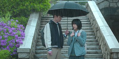 Cartel de No dejes de soñar más