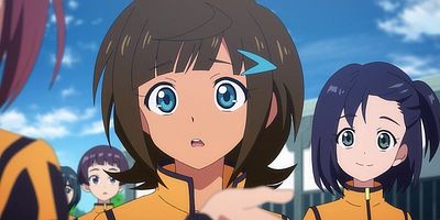 Cartel de El valor siempre te da fuerzas