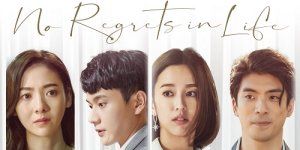 Cartel de Episodio 1