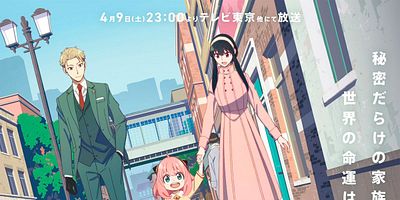 Cartel de OPERATION STRIX