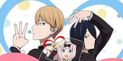 Cartel de Invítame al cine