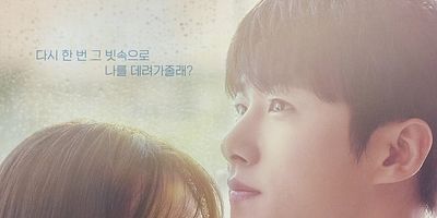 Cartel de Episodio 1