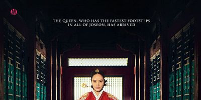 Cartel de Episodio 1