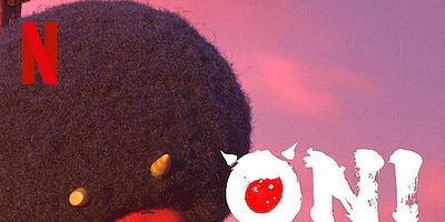 Cartel de El poder Kushi de Onari