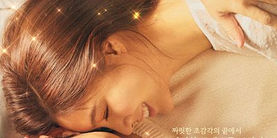 Cartel de Episodio 1