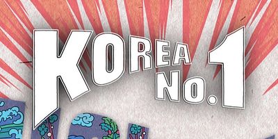 Cartel de Creación de giwa, teja tradicional de Corea