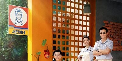 Cartel de Episodio 1