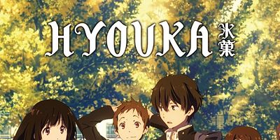 Cartel de El Regreso del Distinguido Club de Literatura Clásica