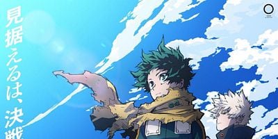 Cartel de Zen'in shutsudō! Ichi-nen Ei-gumi