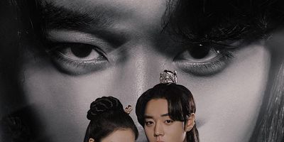 Cartel de The Other One and the Last One