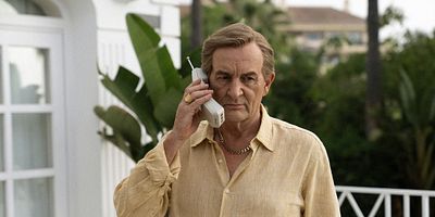 Cartel de Ibrahim, el lobo