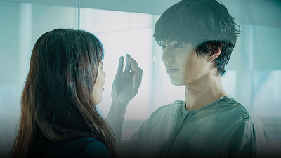 En Netflix: La conmovedora película coreana sobre una IA que reúne a la gente con sus seres queridos fallecidos noticias imagen